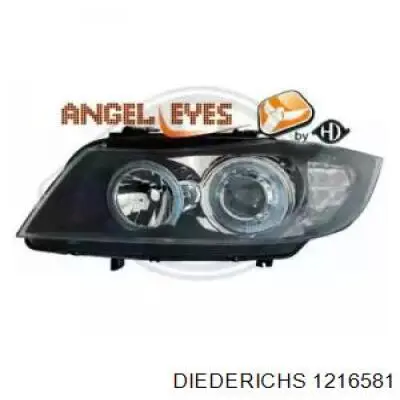 Фара левая Autotechteile 7006355 цена, от 121.34 USD