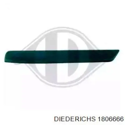 Накладка бампера заднего правая Opel 93185044 цена, от 11.60 USD