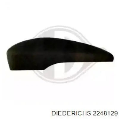 Накладка левого бокового зеркала VAG 5C6857537 цена, от 59.55 USD