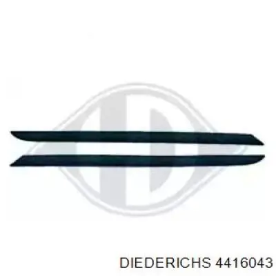 Молдинг решетки радиатора Renault (RVI) 620722847R цена, от 25.90 USD