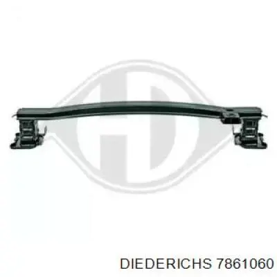 Шина бампера переднего VAG 5L0807109D цена, от 49.27 USD