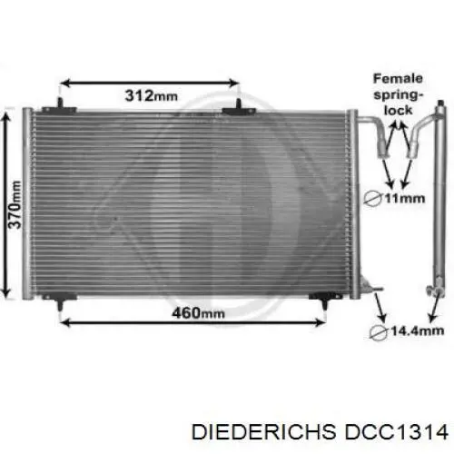 Радиатор кондиционера DCC1314 Diederichs