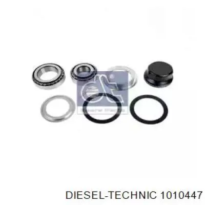Ремкомплект задней ступицы BPW 980102240 цена, от 125.79 USD