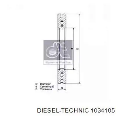 Тормозные диски 1034105 Diesel Technic