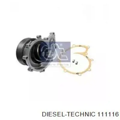 Купить 570956 Scania Насос охлаждения