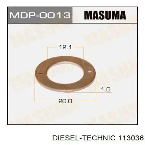 Купить 113036 Diesel Technic Диск сцепления