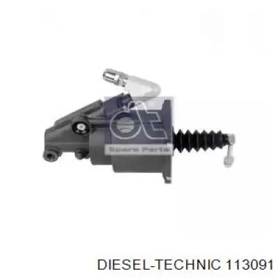 Усилитель сцепления ПГУ 113091 Diesel Technic