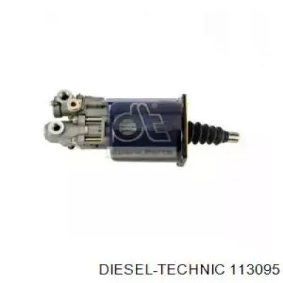 Купить CS503 Pneumatics Усилитель сцепления ПГУ