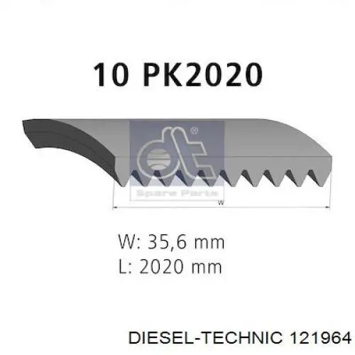 Купить 121964 Diesel Technic Ремень генератора