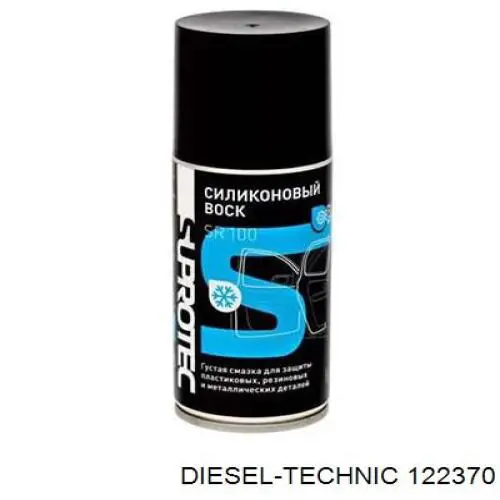 Форсунки стеклоомывателя Continental/Siemens 246069050005D цена, от 6.76 USD