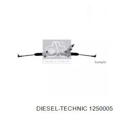 Рулевая рейка 1250005 Diesel Technic