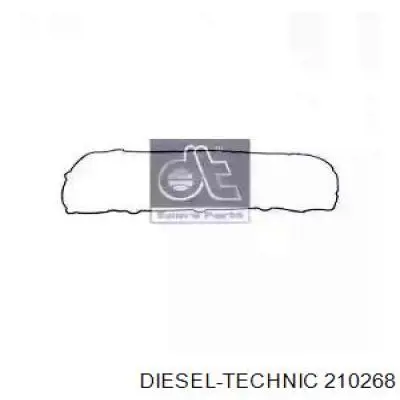 Прокладка всасывающего коллектора Volvo 20805850 цена, от 15.35 USD