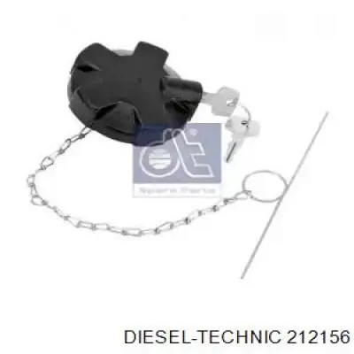 Купить 1079940 Volvo Крышка бензобака