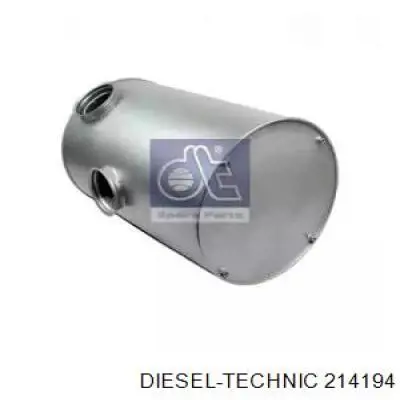 VAN60404VL Vanstar Глушитель, средняя и задняя часть