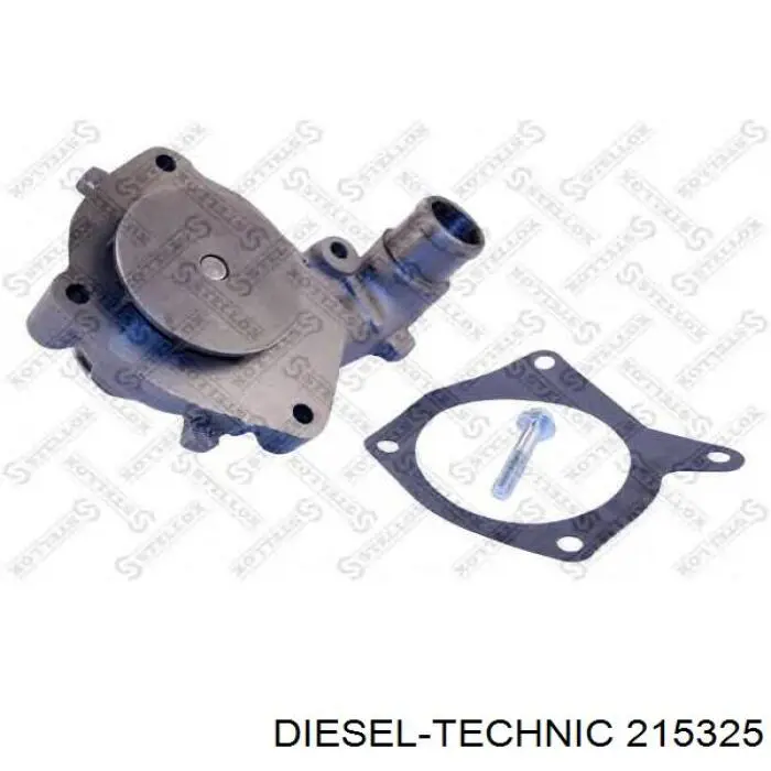 Купить 7401674083 Renault (RVI) Крышка/пробка расширительного бачка