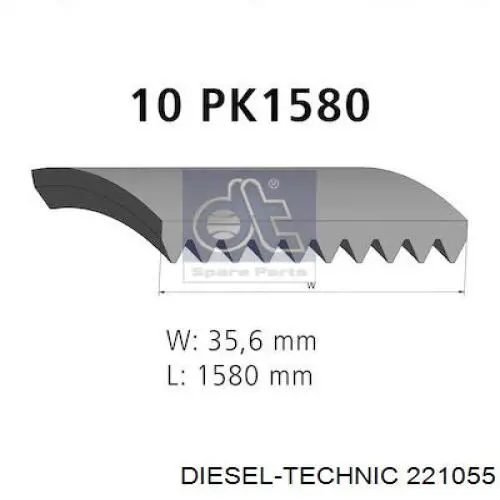 Купить 10PK1580 Continental/Siemens Ремень генератора