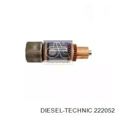 2.22052 Diesel Technic якорь (ротор стартера)