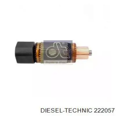 222057 Diesel Technic якорь (ротор стартера)