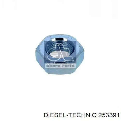  Renault (RVI) 5010377177 цена, от 2.01 USD