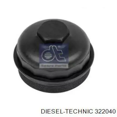 322040 Diesel Technic крышка корпуса топливного фильтра