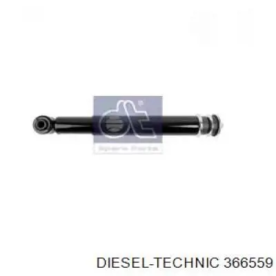 Стойка амортизатора задняя Monroe T5430 цена, от 158.84 USD