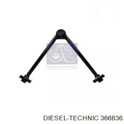Штанги реактивные передней подвески Auger 15373 цена, от 324.33 USD