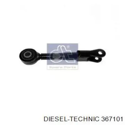 Линк стабилизатора, заднего STR STR90209 цена, от 72.96 USD