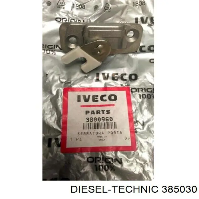 Купить 81626806095 MAN Замок водительской двери