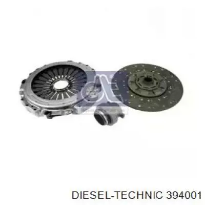 Комплект сцепления (3 части) Hammer 122201 цена, от 699.06 USD