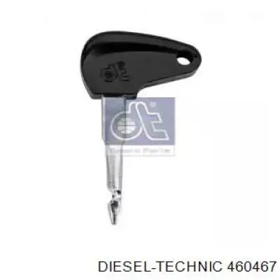 Купить 3341982101 Bosch 
