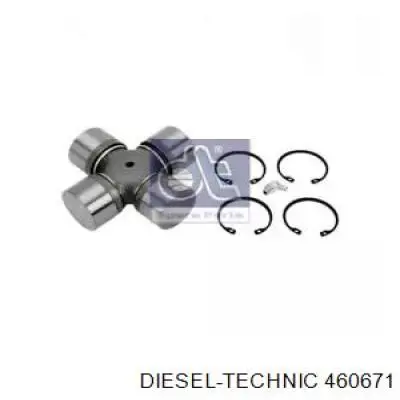 460671 Diesel Technic крестовина карданного вала заднего