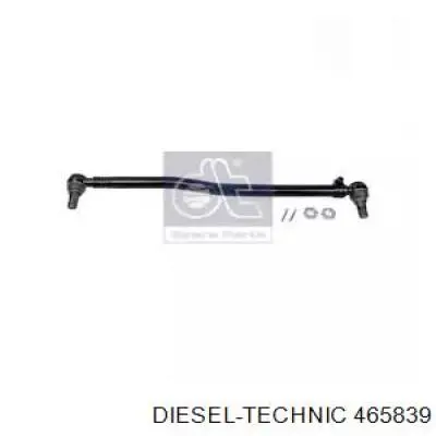 Тяга рулевая передней подвески продольная Febi 44868 цена, от 108.28 USD