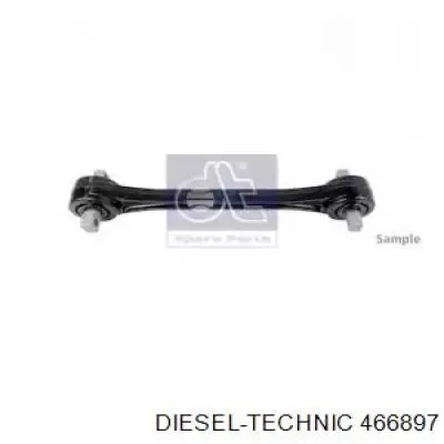 Тяга задней подвески продольная верхняя Mercedes A9603500706