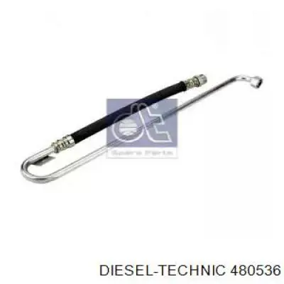 Трубка охлаждения АКП Auger 85600 цена, от 55.97 USD
