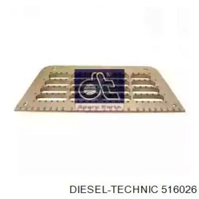 Надставка двери передней DAF 0673144 цена, от 15.43 USD