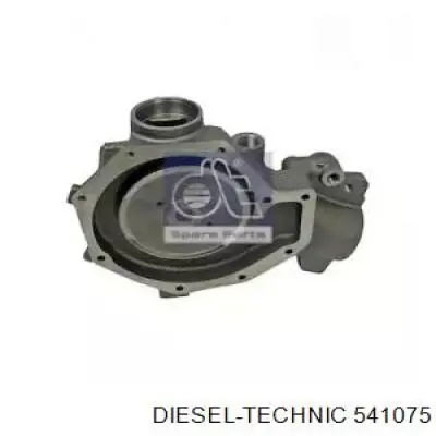 Купить 683585 DAF Насос охлаждения