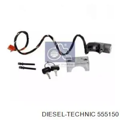 555150 Diesel Technic Замок зажигания