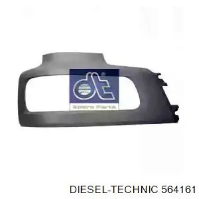  DAF 1363372 цена, от 22.22 USD