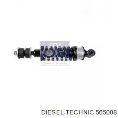 Амортизатор кабины (TRUCK) 565008 Diesel Technic