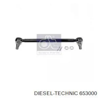 Тяга рулевая в сборе Febi 39694 цена, от 44.37 USD