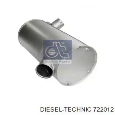 Купить 41210965 Iveco 