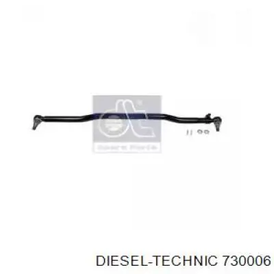 Тяга рулевая в сборе Lemforder LMI38414 цена, от 120.83 USD