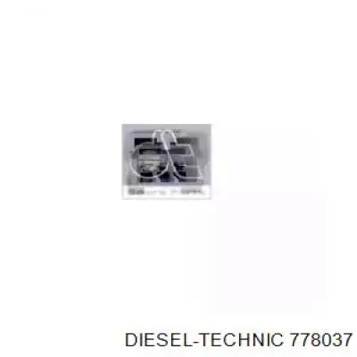 Замок зажигания Iveco 500086531 цена, от 221.21 USD
