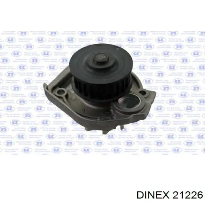  DAF 1293071