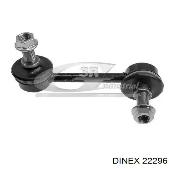 Купить DIN22296 Dinex Выхлоп центральный
