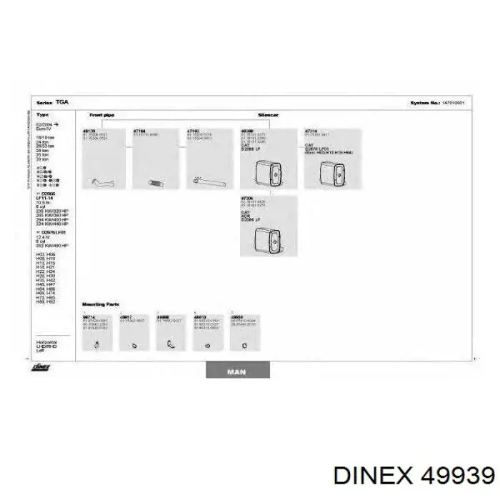Купить 49939 Dinex 
