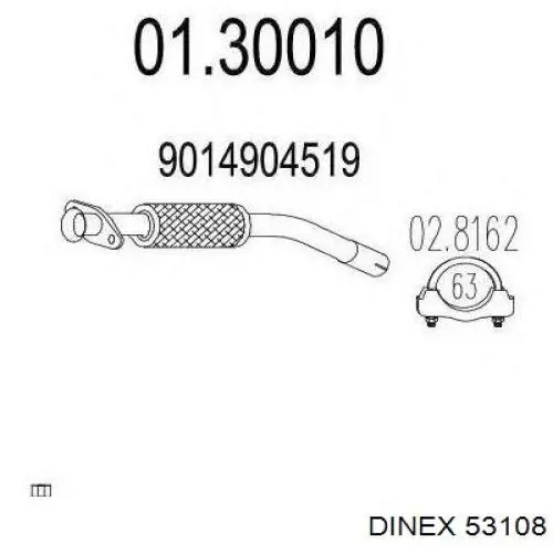 Гофра выхлопной системы на Mercedes Sprinter I 3-t 903
