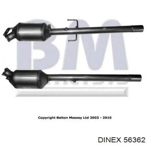 ДПФ фильтр Mercedes A6394900292 цена, от 234.67 USD