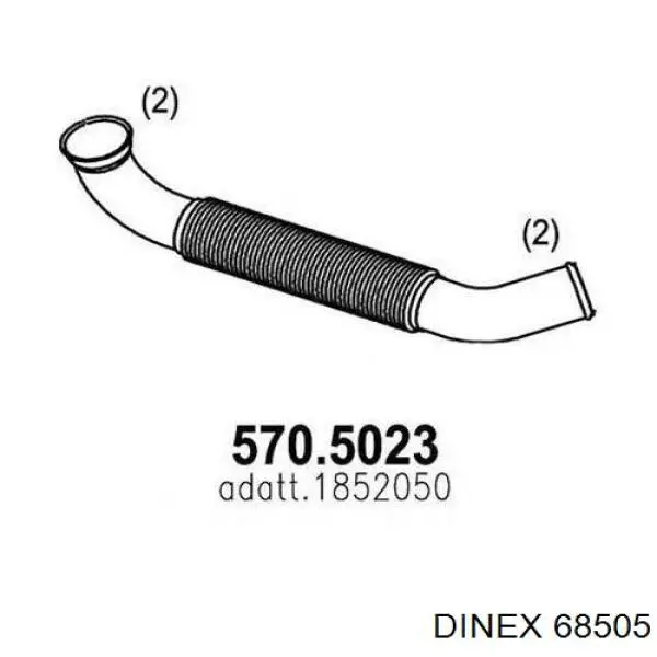 Глушитель  Vanstar 10505SC