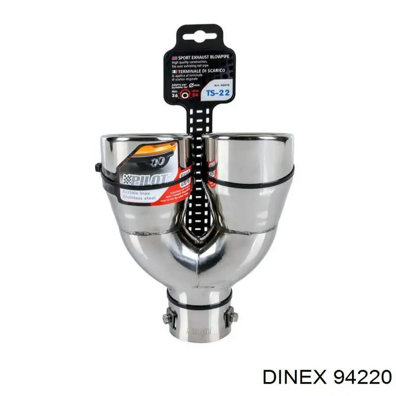 Купить 94220 Dinex 